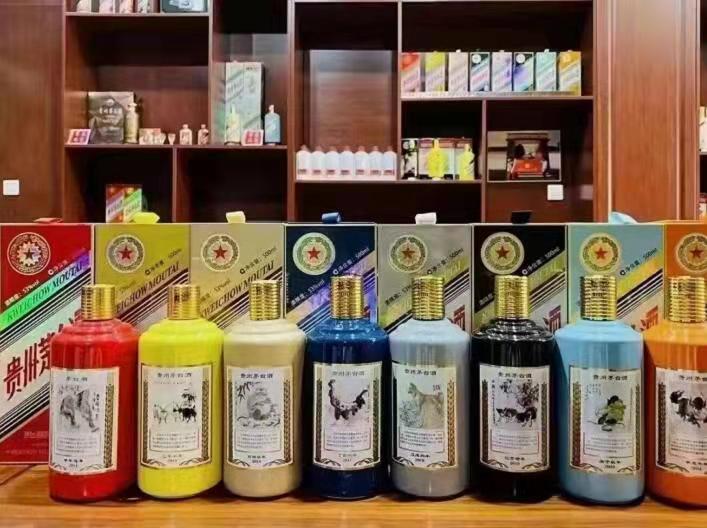 云溪名酒鉴定部分方法